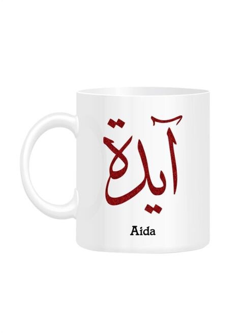 FMstyles Arabic Calligraphy Name Aida Printed Mug White 10 cm