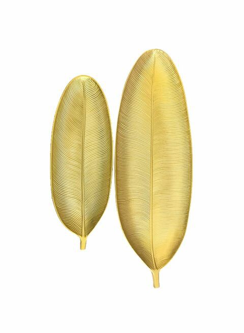 East Lady 2-Piece Leaf Shape Serving Tray Set Gold