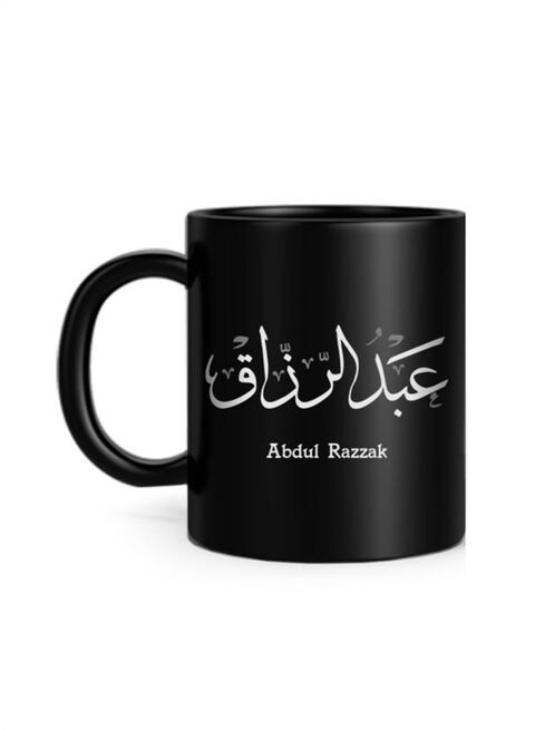 FMstyles Arabic Calligraphy Name Abdul Razzak Printed Mug Black 10 cm