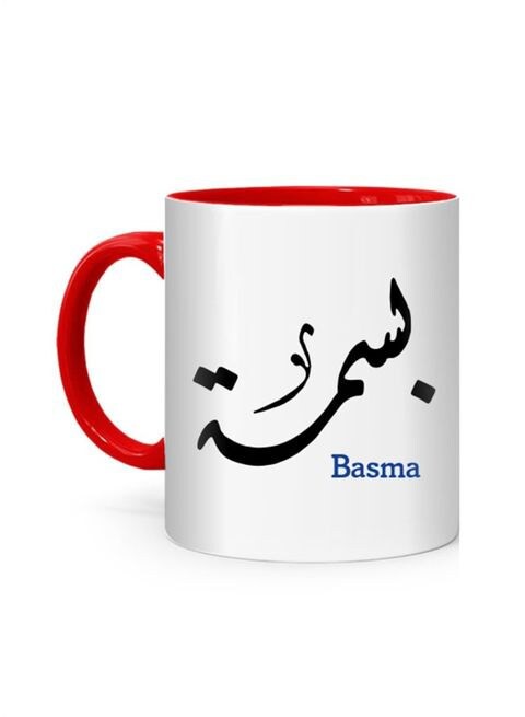 FMstyles Arabic Calligraphy Name Basma Printed Mug White/Red 10 cm