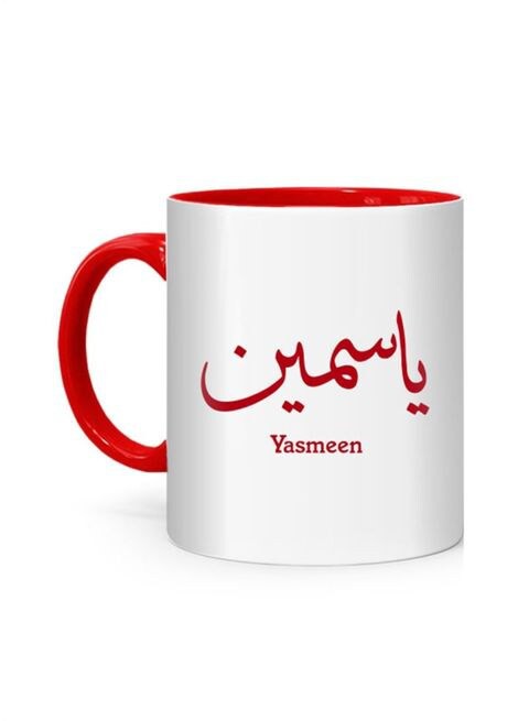 FMstyles Arabic Calligraphy Name Yasmeen Printed Mug White/Red 10 cm