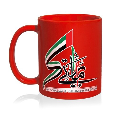 FMstyles - UAE National Day 2020 Red Mug- RM-FMS655