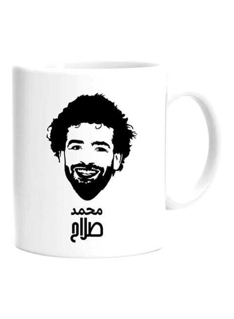 كوب بطبعة محمد صلاح ، أبيض ، 10 سم