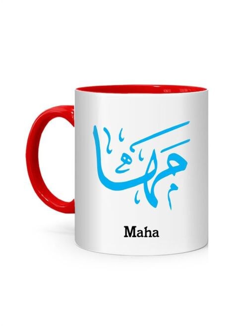 FMstyles Arabic Calligraphy Name Maha Printed Mug White/Red 10 cm