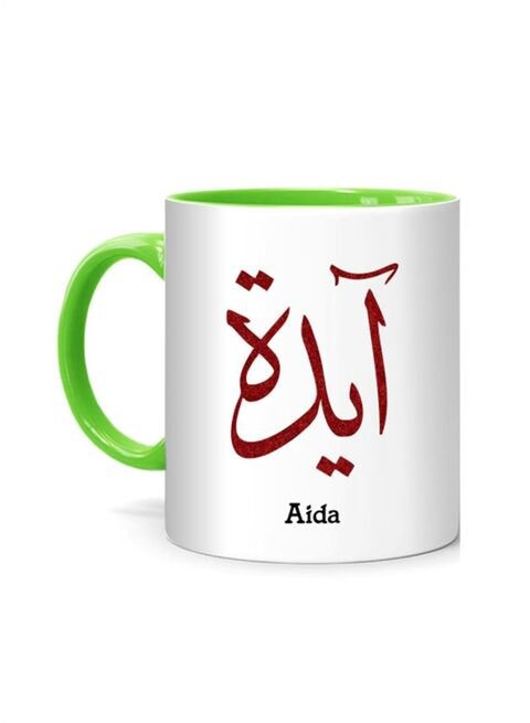 FMstyles Arabic Calligraphy Name Aida Printed Mug White/Green 10 cm