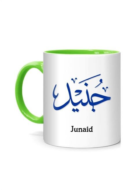 FMstyles Arabic Calligraphy Name Junaid Printed Mug White/Green 10 cm