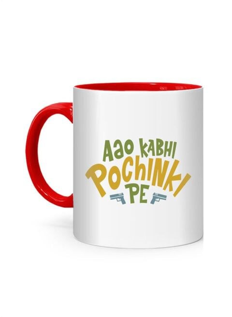 FMstyles Ao Kabhi Pochinki Pe Printed Mug White/Red 10 cm