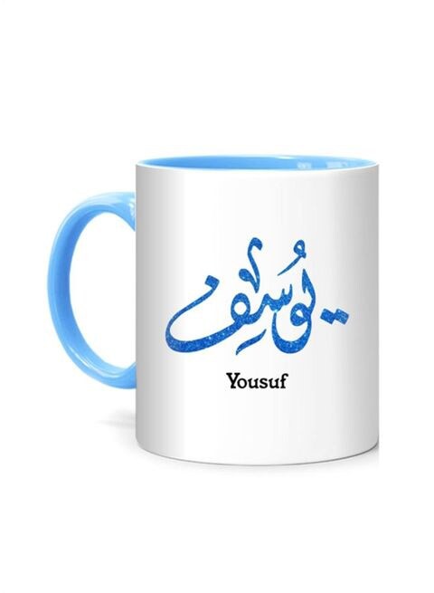 FMstyles Arabic Calligraphy Name Yousuf Printed Mug White/Blue 10 cm