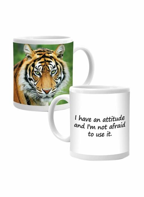 Ajooba Motivation Mug 2141 White/Green/Orange 80X80 Centimeter