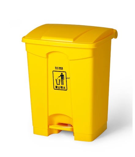 AKC Garbage Bin With Pedal Yellow 68L