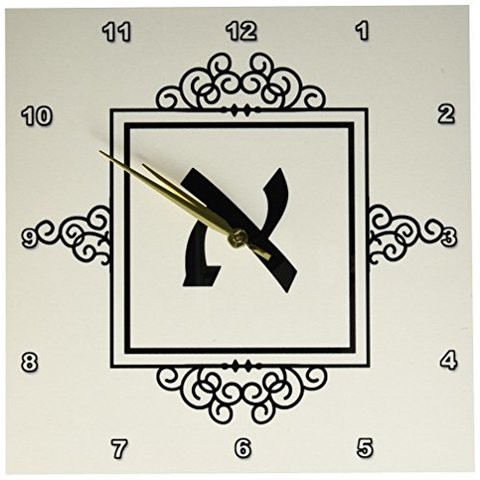 3Drose Dpp_164914_2 Aleph Hebrew Monogram For The Letter A Black And White Ivrit Initial Wall Clock, 13 By 13&quot;