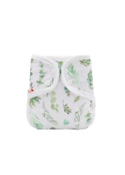 Rainbow Iris Rainbow Cloth Diaper Cover One Size Flat Fit All 3-15kg