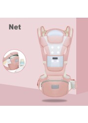 Baby Carrier Baby Bra from 0-48 Months Comfortable Carrier for Newborn Babies Seat Fits on the Waist