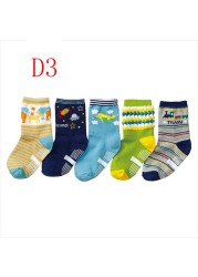 5 Pairs Non-slip Cute Cartoon Children Socks Spring Autumn Cotton Warm Breathable Boys Girls Absorb Sweat Sock for 0-8 Years