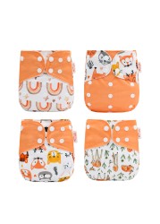 rainbow and iris 4pcs pack waterproof reusable washable baby cloth diapers fit 3-15kg one size fit all