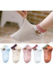 Soft Cotton Children Socks Cute Cartoon Casual Boys Socks Thin Mesh Summer 5pairs/lot Kids Socks Sport Baby Boy Socks 1-12 Years