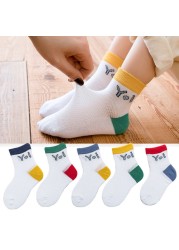 Soft Cotton Children Socks Cute Cartoon Casual Boys Socks Thin Mesh Summer 5pairs/lot Kids Socks Sport Baby Boy Socks 1-12 Years