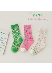 MILANCEL 2022 New Spring Kids Socks Cute Bear Girls Cotton Socks Casual Boys Socks Fashion Children Socks