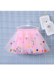 2022 New Arrival Infant Mulity Colorful Tulle Tutu Skirt Pom Pom Princess Mini Dress Children's Clothing Pettiskirt Girl Clothes