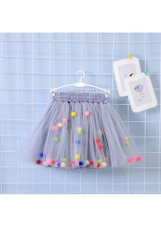 2022 New Arrival Infant Mulity Colorful Tulle Tutu Skirt Pom Pom Princess Mini Dress Children's Clothing Pettiskirt Girl Clothes