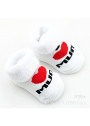 Spring Autumn Baby Cotton Socks Soft Cute Love Mama Girls Boys Floor Socks for 0-6 Months Newborn Baby Stripe Newborn Stuff