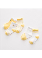 Laadka 5pairs/set Striped Cotton Newborn Baby Boys Girls Socks Cartoon Fashion Socks for Girls Boys Toddler Clothes Accessory