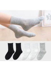 5pairs/lot Pure Color Soft Breathable Cotton Kids School Socks Girls Boys Casual Gray Black White Sports Children Socks