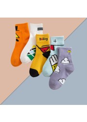 5 pairs soft cotton children socks cute cartoon print kids socks newborn baby boy socks casual girls boys socks 1 to 12 years