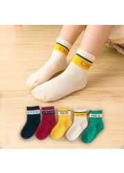 2022 5pairs/lot Children Cotton Boys Girls Socks Cute Cartoon Pattern Kids Socks for Baby Boy Girl Sport Pattern Suitable for 1-12Y