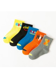 2022 5pairs/lot Children Cotton Boys Girls Socks Cute Cartoon Pattern Kids Socks for Baby Boy Girl Sport Pattern Suitable for 1-12Y