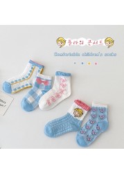 MILANCEL 2022 Kids Socks Cute Smiley Boys Warm Sock Children Socks 5 Pairs Set