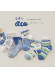 MILANCEL 2022 Kids Socks Cute Smiley Boys Warm Sock Children Socks 5 Pairs Set