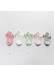 5pairs/set Breath Cotton Baby Boy Crystal Silk Kids Socks Summer Thin Mesh Baby Socks for Girls Children Socks Miaoyoutong