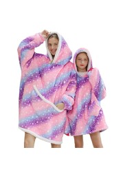 Winter Sherpa Blanket Plush Fleece Family Matching Hoodie Girl Sweatshirt Avocado Homewear Oversized,if you need 2pcs,pls order 2