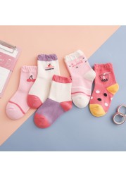 5pairs/lot Unicor Star Strip Cotton Knit Warm Children's Socks for Girls New Year Socks Kids Women's Short Socks Miaoyoutong