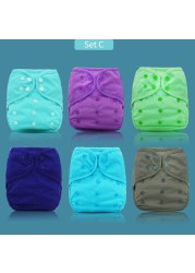 EezKoala 6pcs/set Eco Friendly Adjustable Cloth Diaper Cover Size 0-2 Years Baby Boys Girls Washable Washable