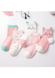 5pairs/lot 0 to 6 Years Kids Soft Cotton Socks Boy Girl Baby Cute Cartoon Warm Stripe Dots Fashion School Socks Autumn Spring