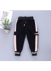 Kids Striped Sweatpants Cotton Elastic Waist Casual Joggers Lettering Spring 2020