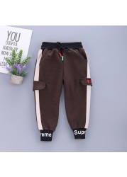 Kids Striped Sweatpants Cotton Elastic Waist Casual Joggers Lettering Spring 2020