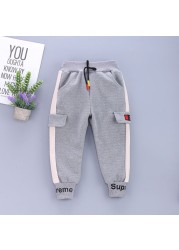 Kids Striped Sweatpants Cotton Elastic Waist Casual Joggers Lettering Spring 2020