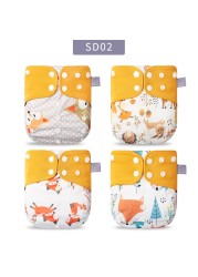 New Elinfant 4pcs/set Washable Reusable Gray Mesh Cloth Adjustable Diaper Nappy Cover Cloth Pocket Diaper Fit 3kg~15kg Baby