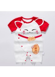 0-24 months newborn romper infant stuff baby clothes girl summer T-shirt with lucky cat kitty duck unisex clothes baby outfit