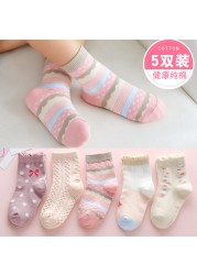 New 2021 5 Pairs Baby Socks Boys Girls Round Socks Fashion Comfortable Cotton Sock Baby Sock Clothes Gift Baby Socks