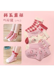 New 2021 5 Pairs Baby Socks Boys Girls Round Socks Fashion Comfortable Cotton Sock Baby Sock Clothes Gift Baby Socks