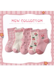 New 2021 5 Pairs Baby Socks Boys Girls Round Socks Fashion Comfortable Cotton Sock Baby Sock Clothes Gift Baby Socks