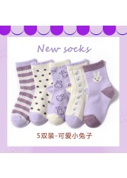 New 2021 5 Pairs Baby Socks Boys Girls Round Socks Fashion Comfortable Cotton Sock Baby Sock Clothes Gift Baby Socks