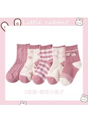 New 2021 5 Pairs Baby Socks Boys Girls Round Socks Fashion Comfortable Cotton Sock Baby Sock Clothes Gift Baby Socks