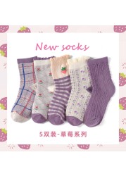 New 2021 5 Pairs Baby Socks Boys Girls Round Socks Fashion Comfortable Cotton Sock Baby Sock Clothes Gift Baby Socks