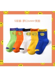 New 2021 5 Pairs Baby Socks Boys Girls Round Socks Fashion Comfortable Cotton Sock Baby Sock Clothes Gift Baby Socks