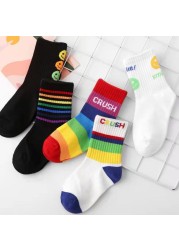 New 2021 5 Pairs Baby Socks Boys Girls Round Socks Fashion Comfortable Cotton Sock Baby Sock Clothes Gift Baby Socks